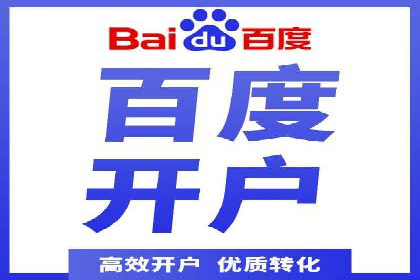 微信信息流广告在移动端的表现与挑战