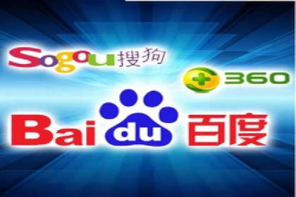 竞价广告的实战经验分享：某电商巨头的成功秘诀