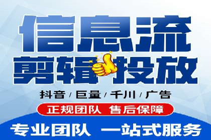 百度SEO推广公司案例分享：实战经验谈