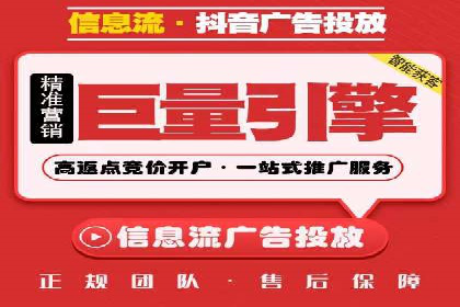 行业翘楚的sem代运营机构：成功案例解析