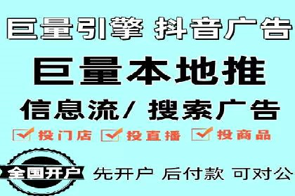 搜索引擎营销（SEM）的广告创意与落地页设计——以某成功创业公司的实践为例